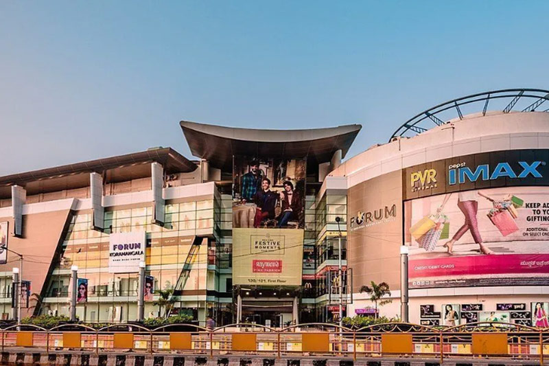 Forum Mall